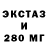 Первитин пудра Edik Edik