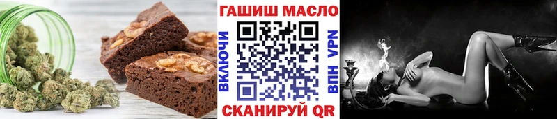Canna-Cookies марихуана Бутурлиновка