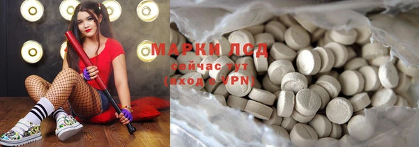 амф Киренск