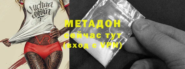 крисы Козловка