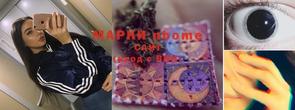 амф Киренск