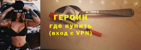 бошки Киреевск
