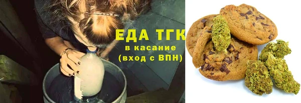 амф Киренск