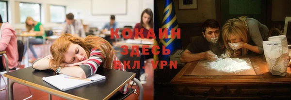 кристаллы Кодинск