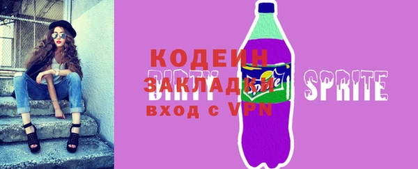 крисы Козловка