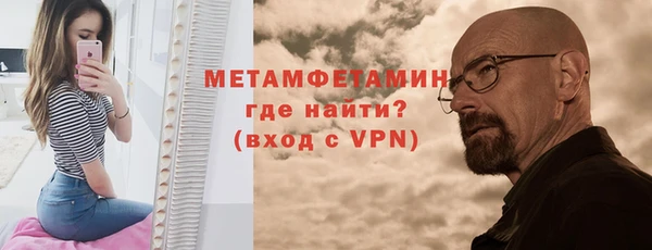 бошки Киреевск