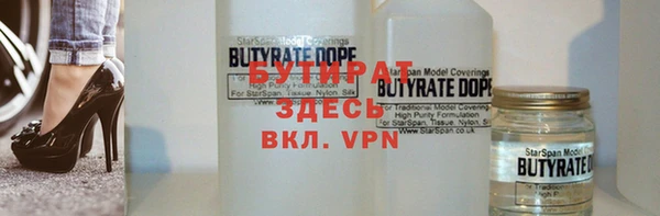 амф Киренск