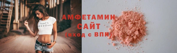 крисы Козловка
