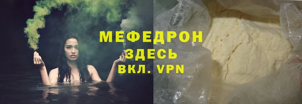 бошки Киреевск