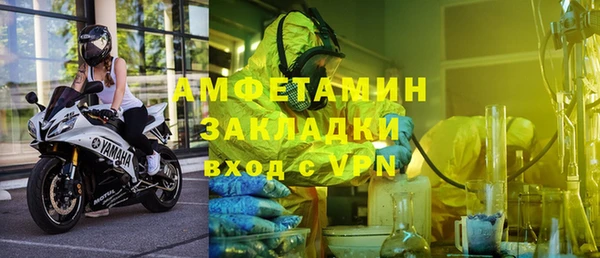 бошки Киреевск