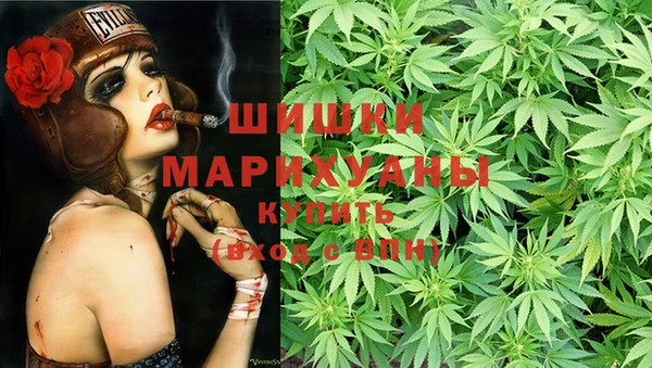 кристаллы Кодинск