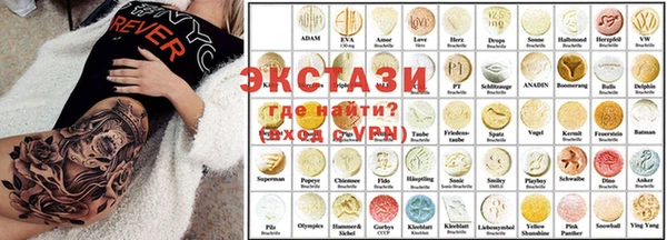 бошки Киреевск