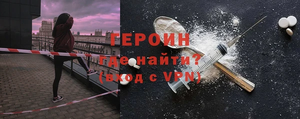 крисы Козловка