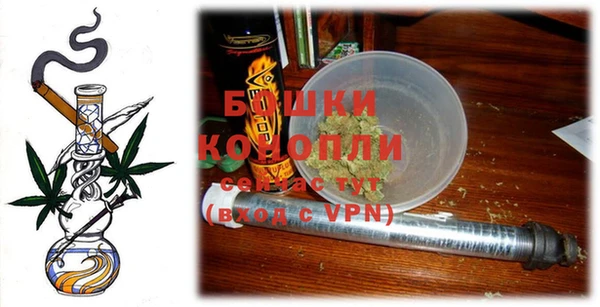 стафф Кинешма