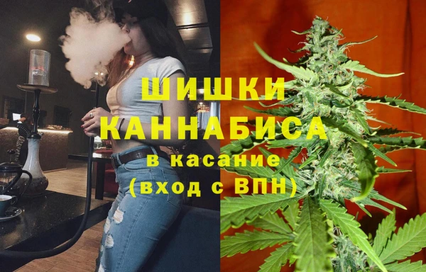 амф Киренск