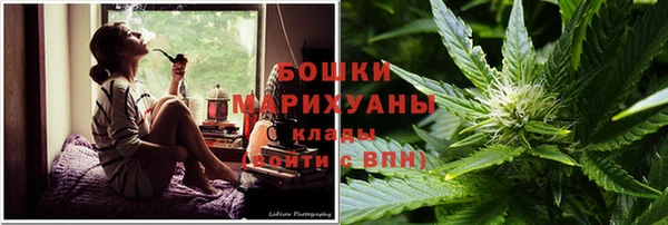бошки Киреевск