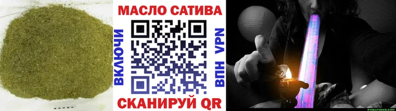 Купить закладки  Бутурлиновка  Дистиллят ТГК вейп 
