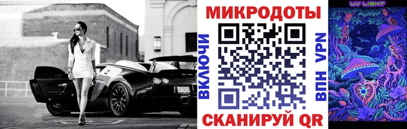 Псилоцибиновые грибы GOLDEN TEACHER  Купить где  Бутурлиновка 